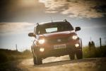 Fiat Mobi Way On 2016 года